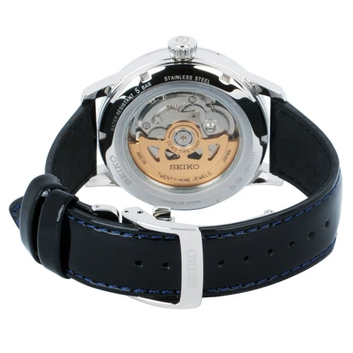 Чоловічий годинник SEIKO PRESAGE COCKTAIL TIME SKYDIVING SRPB43J1 купити за ціною 20700 грн на сайті - THEWATCH