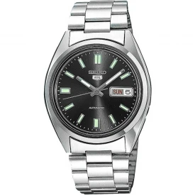 Чоловічий годинник SEIKO 5 CLASSIC SNXS79 купити за ціною 0 грн на сайті - THEWATCH
