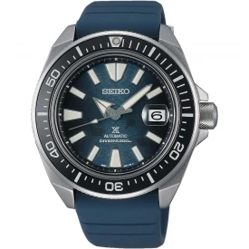 Чоловічий годинник SEIKO PROSPEX KING SAMURAI SAVE THE OCEAN DARK MANTA RAY SRPF79K1 купити за ціною 31300 грн на сайті - THEWATCH