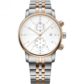 Чоловічий годинник WENGER URBAN CLASSIC W01.1743.127 купити за ціною 16271 грн на сайті - THEWATCH