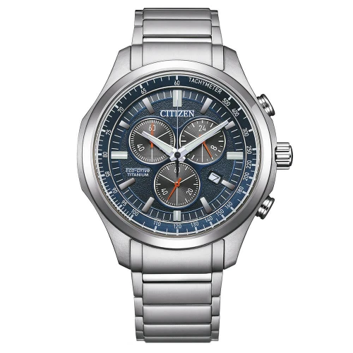 Чоловічий годинник CITIZEN ECO-DRIVE AT2530-85L купити за ціною 20750 грн на сайті - THEWATCH
