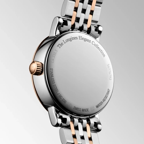 Жіночий годинник LONGINES ELEGANT COLLECTION MOONPHASE L4.330.5.87.7 купити за ціною 0 грн на сайті - THEWATCH