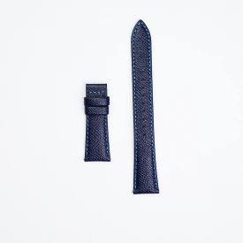 Ремінець SEIKO PRESAGE 01SP21070J купити за ціною 2000 грн на сайті - THEWATCH