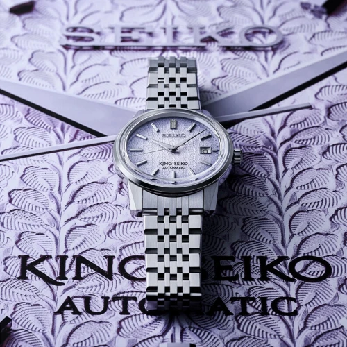 Чоловічий годинник KING SEIKO KSK SJE107J1 купити за ціною 171700 грн на сайті - THEWATCH