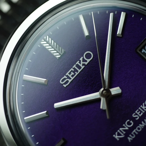 Чоловічий годинник KING SEIKO KS1969 SJE111J1 купити за ціною 161600 грн на сайті - THEWATCH