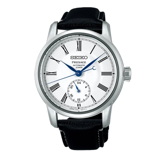 Чоловічий годинник SEIKO PRESAGE CRAFTSMANSHIP ENAMEL DIAL SPB495J1 купити за ціною 75800 грн на сайті - THEWATCH