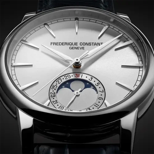 Чоловічий годинник FREDERIQUE CONSTANT MANUFACTURE CLASSIC MOONPHASE DATE FC-716S3H6 купити за ціною 236250 грн на сайті - THEWATCH
